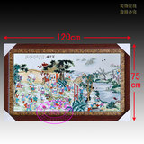 GMC690景德镇陶瓷板画 百子图人物 现代中式客厅中堂装饰画壁挂画