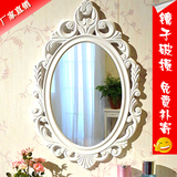 韩式田园镂空梳妆挂镜  雕花欧式椭圆壁挂镜子 卧室简约现代木质