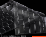 Thinkpad T450s 20BW000LCD 笔记本14寸键盘凹凸式保护贴膜键盘膜