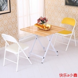 轻便折叠桌子 可折叠家用长方形餐桌 培训接待办公桌椅 铁腿桌子