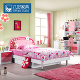 几好家具 儿童床女孩 粉红色公主房1.2米1.5米床卧室家具组合套装