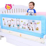 棒棒猪宝宝床护栏儿童围栏婴儿床栏床边防护栏1.8挡板2米大床通用