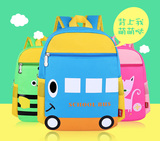 儿童书包幼儿园卡通学前大小班双肩可爱宝宝背包韩国1-3岁
