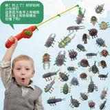 儿童钓鱼玩具磁性鱼小猫钓鱼公园地摊磁性鱼假鱼玩具鱼昆虫模型