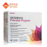 美国原装GNC孕妇营养包 孕妇复合维生素+钙片+DHA 多种维生素营养