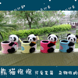 四川特色旅游纪念礼品创意文具可爱卡通熊猫超萌毛绒笔筒杂物收纳