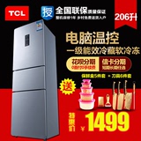 0首付 TCL BCD-206TEF1 206L三门电脑温控养鲜家用冰箱冷藏软冷冻