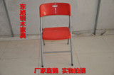培训椅子会议椅子折叠椅子便携折叠椅可定制红色家用折叠椅叠落椅