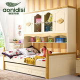 奥妮帝斯儿童衣柜床单人床带拖床实木高低床组合床储物多功能床