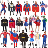 万圣节COS男女超人蜘蛛侠蝙蝠侠服 美国队长服装成人超人肌肉套装