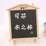 木制儿童学习画板画架迷你小黑板创意小礼品 桌面留言悬挂宣传板