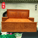 红木家具红木大床花梨木床1.5 1.8米双人床辉煌大床实木大床婚床