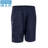迪卡侬 男式运动短裤 早春快干保暖超轻羽毛球网球运动裤 ARTENGO