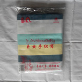 陕西蒲城名优品牌玉女手织布 纯棉平纹精品床单粗布土布2.0mx2.3m