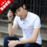 夏季短袖衬衫男韩版修身型男士半袖衬衣青少年潮男装学生中袖衣服