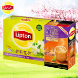 立顿/lipton 官方立顿茉莉花茶包袋泡茶包100袋装赠奶茶10条