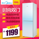 Midea/美的 BCD-190CM(E) 小冰箱双门家用小型两门电冰箱冷藏冷冻