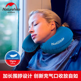 户外旅游U型枕充气枕头U形便携飞机护颈枕旅行三宝颈枕睡枕旅行枕