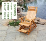 夏凉椅孕妇靠背椅竹塑料白沙滩椅成人睡椅折叠椅午休躺椅广东