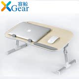 赛鲸Q豆 学生笔记本电脑桌 带风扇大号升降床上书桌懒人 折叠桌子