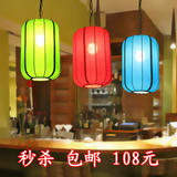 新中式布艺灯笼宫灯 茶餐厅吧台彩色小吊灯 阳台过道玄关吊灯
