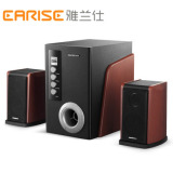 EARISE/雅兰仕 A8电脑音响低音炮台式高保真2.1多媒体笔记本音箱