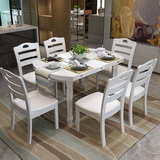 实木餐桌椅组合伸缩圆桌6人现代简约白色饭桌折叠西餐桌