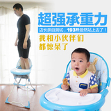 宝宝餐椅带/安全座椅背带/学坐凳/便携外出婴儿餐椅