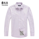 Youngor/雅戈尔保暖衬衫男长袖新款专柜正品加厚加绒全棉衬衣