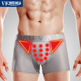 VKWEIKU英国卫裤第九代官方正品磁能性感增大码强效男士平角内裤