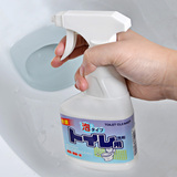 日本进口厕所马桶清洁剂 坐便器除菌除臭剂 卫生间泡沫喷雾洁厕剂
