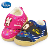 Disney迪士尼童鞋冬季儿童宝宝男童女童学步鞋软底保暖加绒棉鞋
