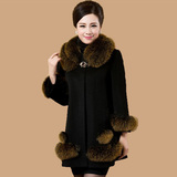 新款中老年女秋冬装加厚羊毛呢大衣中长款毛领妈妈装羊绒韩版外套