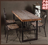实木欧式餐桌椅组合 复古桌椅美式铁艺家用书桌 宜家办公桌工作台
