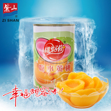 紫山正品糖水黄桃罐头425g*5罐装出口品质新鲜水果罐头整箱包邮