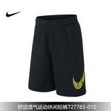 Nike 2016夏新款透气慢跑休闲五分裤男子篮球运动短裤727783-010