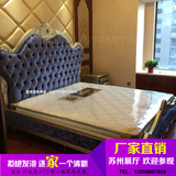 特价简约欧式实木床 1.8米雕花新古典双人床奢华公主床婚床现货