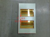 强电箱配件大型PZ30-20双排回路铁面板及塑料盖板面板 （附件）