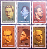 罗马尼亚邮票1981年9月20日 名人 欧洲音乐家 6全 新票