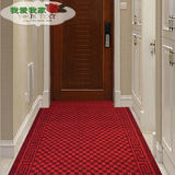 包邮可裁剪定制客厅进门地毯门垫卧室门厅脚垫防滑垫走廊楼梯地毯
