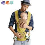 抱抱熊 宝宝多功能腰凳/婴儿背带3-36月 升级透气款 C11胭脂粉 均