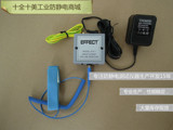 正品防静电手环报警器EFFECT518-1手腕带在线监测仪监控器测试仪