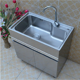 新款全304不锈钢洗衣槽水槽阳台洗衣柜洗菜池水槽双盆