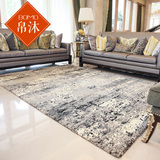 索菲亚 土耳其进口现代地毯客厅沙发茶几垫简约时尚卧室床前毯