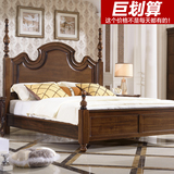 金丝黑胡桃双人婚床全实木床小美式北欧美家具1.8米床厂家直销