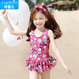 韩国儿童游泳衣女童女孩泳装公主比基尼宝宝连体裙式小中大童泳裤