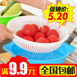 厨房双耳双层塑料洗菜盆2件套 多用水果蔬菜沥水篮洗菜篮滤水筛