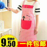 韩版时尚防水围裙 可爱无袖家务厨房做饭创意加厚工作服防油罩衣