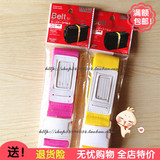 日本大创Daiso 旅行箱捆绑带/箱包带/行李箱打包带/拉杆箱绑带