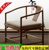 苏作 老榆木免漆禅意圈椅 打坐椅 中式现代椅子实木茶室家具定制